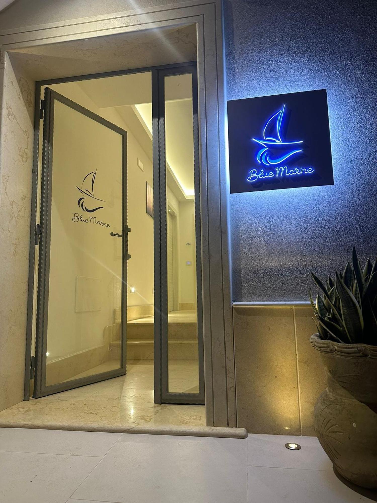 特罗佩阿 Blue Marine - Free Parking酒店 外观 照片